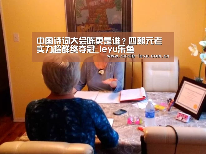 乐鱼app下载