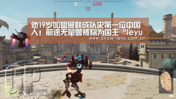 乐鱼app下载