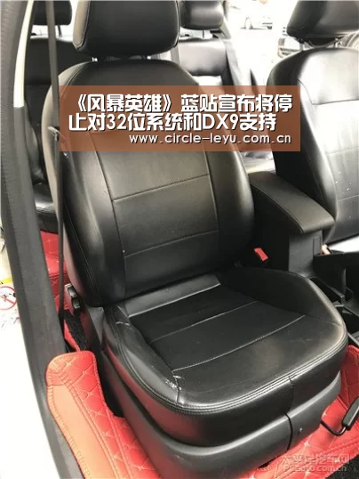 乐鱼官方网站入口