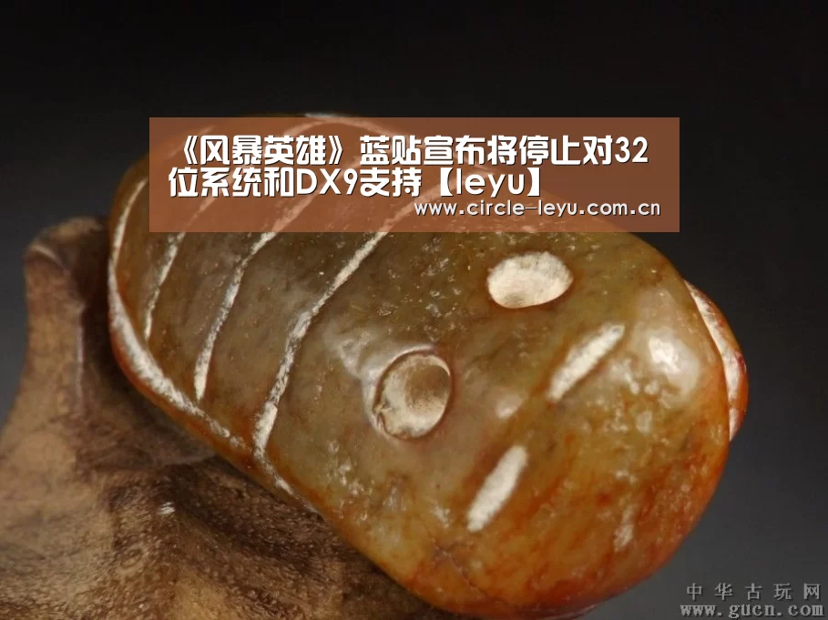 leyu乐鱼