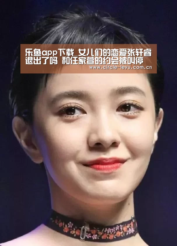 leyu乐鱼