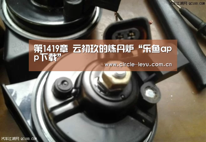 乐鱼官方网站入口