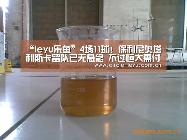 乐鱼官方网站入口