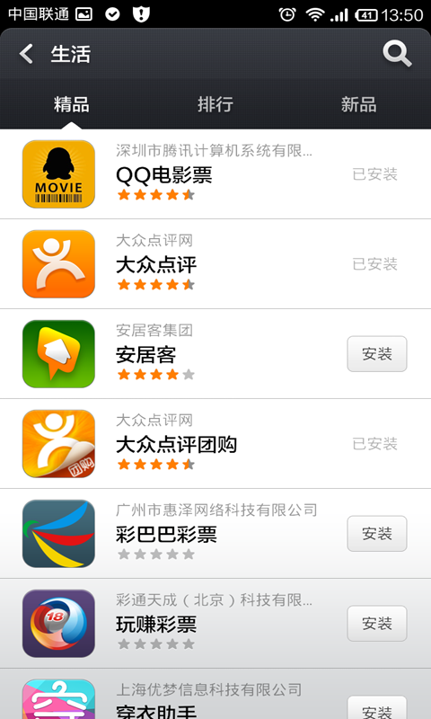 leyu乐鱼|R18游戏《居家派对》重新上架Steam 限制和谐内容(图1) 乐鱼app下载